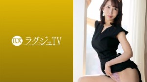 259LUXU-1687 Luxury Tv 1672 Quoti Want To Have Intense Sex That I Cant Usually Enjoyquot A Beautiful Woman With A Calm Atmosphere Accepts A Big Cock In Various Positions And Herself Shakes Her Hips Violently And Is Crazy And Devours Pleasu