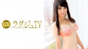 259LUXU-509 Luxury Tv 499