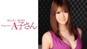 AKO-504 Momoka AKO-504 Momoka