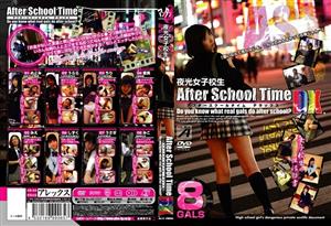 ALX-2065 After School Time Dx