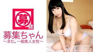 ARA-039 Recruitingchan 049 Mio 22 Years Old Nursing Care Helper