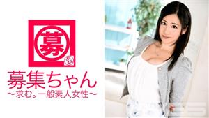 ARA-082 Recruitingchan Rei 24 Years Old Tutor