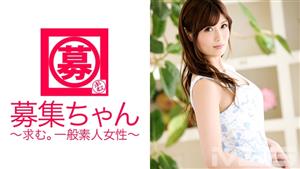 ARA-086 Wantedchan 085 Miori 24Yearold Ol