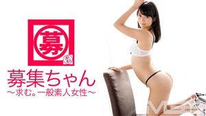 ARA-091 Wantedchan Mai 24Yearold Mobile Shop Salesperson