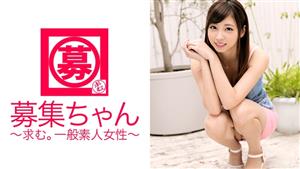 ARA-111 Recruitingchan 108 Miu 20 Years Old College Student