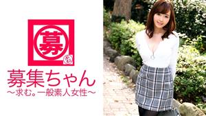 ARA-154 The Reason For Her Application Was Quoti Think Sex Is Also A Form Of Beautyquot What Is That Enter Nozomi 22 Years Old With A Gcup Bust This Beautyconscious Beautician With Big Breasts Believes That The More She Cums The More Beauti