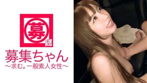 ARA-163 22 Years Old Shizukachan A College Student With An Abnormally Strong Libido The Reason For Applying Is Quoti Want To Have Sex Now I Have Put Up With Masturbation For Av Appearance Quot Anyway It Seems That She Can Not Stand Her Sexual