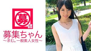 ARA-222 Nozaka46 Aoichan A 20Yearold College Student Who Looks Like A Cute Idol Has Arrived The Reason For Applying Is Quotive Been Interested In Av For A Long Time I Like Outdoor Sex Quot A Statement That Cant Be Imagined From