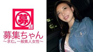 ARA-293 Erotic Face 22 Years Old Skeleton Face Arisachan Is Here She Was Dispatched To Work At A Certain Tv Shopping Call Center And Was Crazy About Papa Katsu The Reason For Her Application Was Quotbecause I Like Sex Quot Straight Ball I H ARA-293 Erotic Face 22 Years Old Skeleton Face Arisachan Is Here She Was Dispatched To Work At A Certain Tv Shopping Call Center And Was Crazy About Papa Katsu The Reason For Her Application Was Quotbecause I Like Sex Quot Straight Ball I H