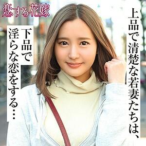 AVKH-186 Sarina Kurokawa AVKH-186 Sarina Kurokawa