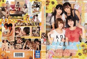 BBAN-291 The Ac Broke In The Middle Of Summer At Girls Dorm Four College Girls In Sweaty Passionate Lesbian Fuck