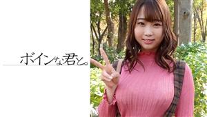 BMYB-025 Elementary School Big Breasts Teacher