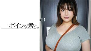 BMYB-030 Amateur Busty Rough Mikie BMYB-030 Amateur Busty Rough Mikie
