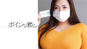 BMYB-032 Amateur Busty Rough Rumi BMYB-032 Amateur Busty Rough Rumi