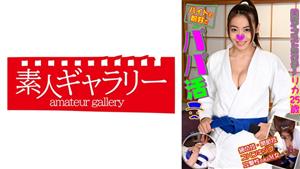 BTPP-004 Rika BTPP-004 Rika