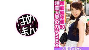 CHNYM-039 Chihiro 29 1 CHNYM-039 Chihiro 29 1