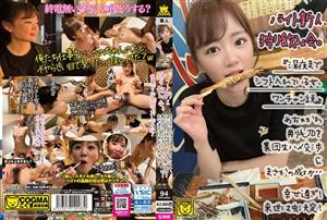 COGM-032 Parttime Job Newcomer Hunting Drinking Party Quotwoman Who Shifts Until Midnight Onechan Theoryquot Group Bareback Negotiations With Super Cute Bristle Jd Amp Unexpected Success Too Happy Insects Are Decided In The Afterlife