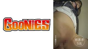 DG-175 Leaked Video Shaved J System Creampie DG-175 Leaked Video Shaved J System Creampie