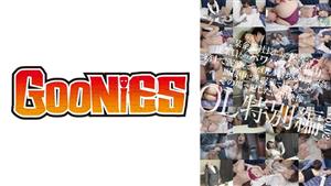 DG-193 A Power Harassment Pov Video With A Secretary And An Employee By A Certain Company President Mud On The Road Video Of An Office Lady Taking Home And Sleeping In An Interview During An Interview Record Collection Distribution Only Vol02gt