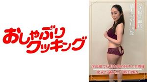 DHT-0899 Gonzo Interview Akane Yuzuki 38 Years Old 720 6