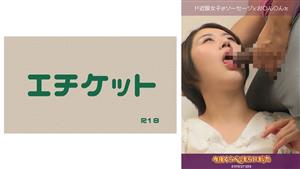 DHT-499 Prank On A Shorthaired Girl With Glasses 04 DHT-499 Prank On A Shorthaired Girl With Glasses 04