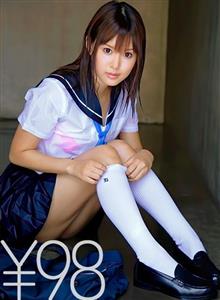 DV-1314 Discount Beautiful Girl Tsukasa Has Sex While Sheltering From The Rain Take Shelter From The Rain In The Warehouse Suck The Cock Of The Young Man Who Was The First Customer And Join In The Normal Position Tsukasa Is Poked By A Big Cock And W