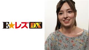 ELDX-052 Marin 24 Years Old