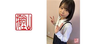 ENDS-014 Amateur Girl Sachi Provisional ENDS-014 Amateur Girl Sachi Provisional