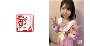 ENDS-016 Amateur Girl Sachi Temporary