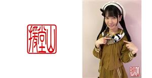 ENDS-026 Amateur Girl Maya Provisional