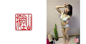 ENDS-035 Amateur Girl Aki Provisional ENDS-035 Amateur Girl Aki Provisional