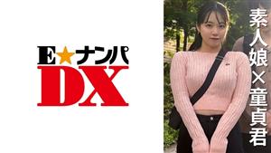 ENDX-470 Uncensored Leaked Female College Student Umichan 22 Years Old