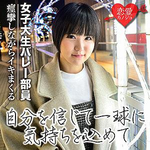 EROF-032 Hina EROF-032 Hina
