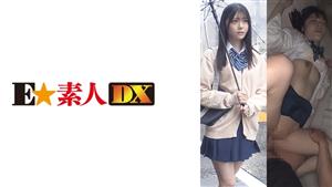 ESDX-044 Uncensored Leaked Shikosuji J Akari