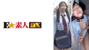 ESDX-045 Uncensored Leaked Shikosuji J Sara