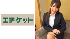 ETQT-337 Yurikachan 23 Years Old Moist Older Sister Type A Solid Person Who Is Entrusted With The Education And Guidance Of Juniors At A Kimono Shop The Nature Is A Perverted Woman Who Is De M