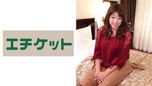 ETQT-423 G Milk Cheating Revenge Wife Haruka 26 Years Old With Too Cute Gasping Voice