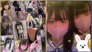 FC2-PPV-3165889 Uncensored Appearance Aichan Who Was Looking For A Person In Charge In The Side Area Called Her Friends Who Were Underground Idols And Asked If They Would Like To Have A Threesome