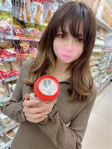 FC2-PPV-3167399 Limited Price Until 1 21 2980 1980 Beauty Punishment I Took Responsibility For The Failure Of The Business Negotiations And I Gave A Creampie To A Career Woman In A Major Real Estate Sales Company Who Was Held By A Man I Didnt