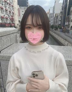 FC2-PPV-3167706 Limited Until 1 22 2980 1980 Fairskinned Beautiful Breasts Nice Butt A Secret With An Innocent Nurse Keep It A Secret From Others