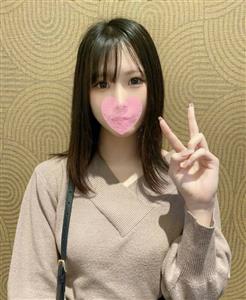 FC2-PPV-3172351 Limited To 1 30 2980 1980 Tall Beautiful Legs Slender An Older Sister With All Three Beats Showed Me A Disturbed Appearance In Her First Gonzo