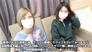 FC2-PPV-3175345 Limited To Today4000pt1800pt 4P Orgy Squirting W Creampie A Young Female Rookie With Bad Grades Has Scouted A Pure Russian Face Girl Who Is In Her First Year In Tokyo With The Finest Slender Big Breasts