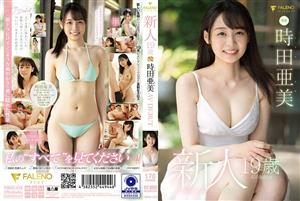 FSDSS-358 Newcomer 19Yearold Ami Tokita Avdebut