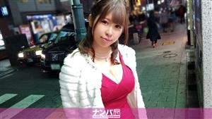 GANA-1627 Seriously Flirty First Shot 1024 GANA-1627 Seriously Flirty First Shot 1024