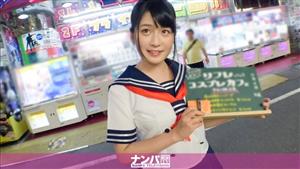 GANA-1822 Cosplay Cafe Pickup 42