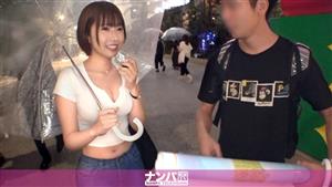 GANA-2361 Seriously Nampa First Shot 1535 She Witnessed Her Boyfriends Affair In Shinjuku Earlier And She Decided To Have An Affair In Return G Cup Slender Body Is Excited About Sex That Is Not Cool And Spree At Max GANA-2361 Seriously Nampa First Shot 1535 She Witnessed Her Boyfriends Affair In Shinjuku Earlier And She Decided To Have An Affair In Return G Cup Slender Body Is Excited About Sex That Is Not Cool And Spree At Max