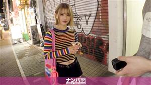 GANA-2372 Seriously Nampa First Shot 1543 On Takeshita Street Get A Really Cute Girl If You Give Up Rikobuchi Friendly And Loves Sex Imadoki Girl Who Forgives Her Body With A Light Glue Even Though She Just Gave Her Sweets Instead Ill Have A