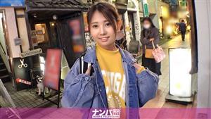 GANA-2443 Seriously Nampa First Shot 1603 A Trophy Is Awarded To A Beautiful Woman Walking Around Nakano Station What Caught Me Was A Smallfaced Slender Professional Student Aiming To Become A Nursery Teacher It Looks Like An Adult But In Fact The