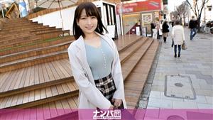 GANA-2449 Seriously Nampa First Shot 1605 An Office Lady Walking On Omotesando I Thought She Was A Married Woman Who Looked Very Young Estrus To A Younger Saltfaced Actor And Immediately Fell Repeat The Cum Many Times With A Cute Pant Voice GANA-2449 Seriously Nampa First Shot 1605 An Office Lady Walking On Omotesando I Thought She Was A Married Woman Who Looked Very Young Estrus To A Younger Saltfaced Actor And Immediately Fell Repeat The Cum Many Times With A Cute Pant Voice