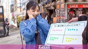 GANA-2458 Seriously Nampa First Shot 1617 A Beautiful Woman Who Says Quotthe Most Important Thing For A Man Is The Compatibility Of The Bodyquot My Body Doesnt Go Well With My Boyfriend And It Seems Like Im Frustrated When I Rub My